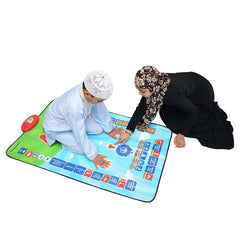 Islamic Electronic Smart Prayer Mat for Kids | Interactive Learning in 7 Languages Nawazia