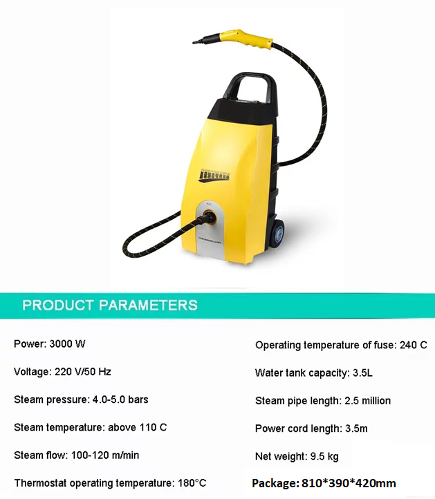 Multi-Function Portable Steam Washing Machine | CE-Certified Engine Washer for Home & Car Cleaning Nawazia