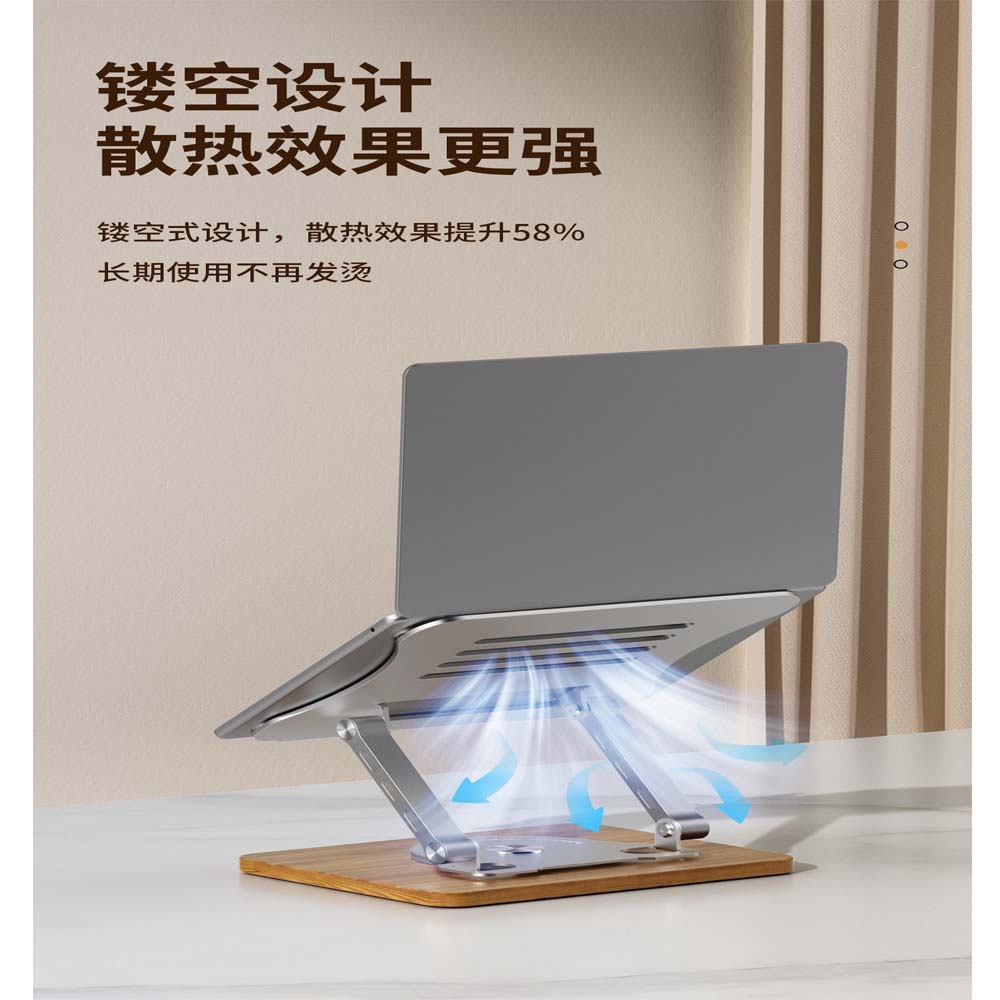 Portable Ergonomic Laptop Stand Dubai