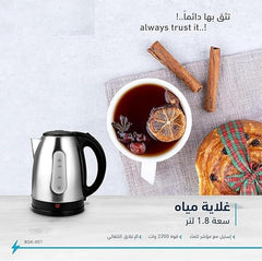 Stainless Steel Kettle in UAE