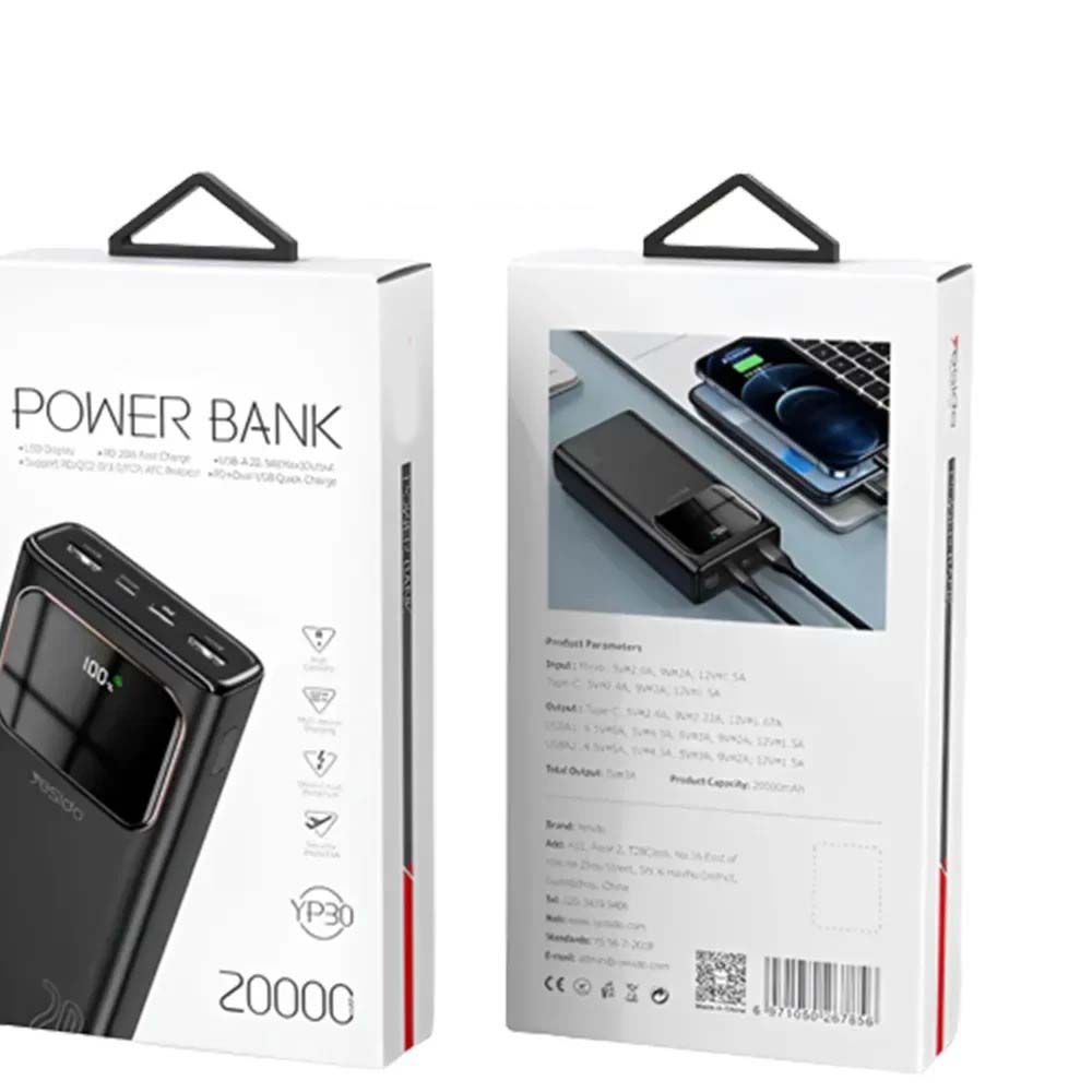 P30 20000mAh Fast Charging Power Bank – Versatile Portable Charger with Multi-Device Support Nawazia