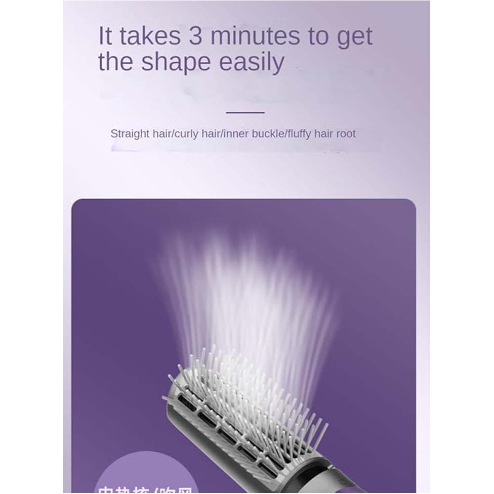 5-in-1 Hot Air Comb – Negative Ion Multi-Functional Styler for Smooth, Shiny Hair Nawazia