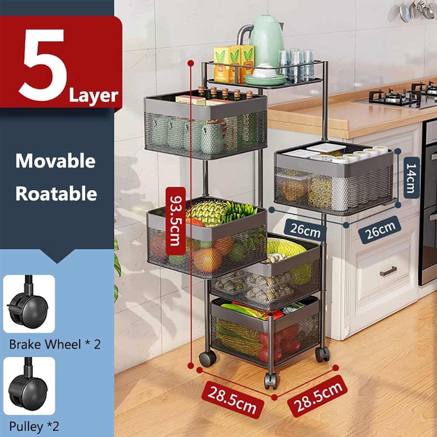 5-Layer Mobile Storage Rack | Rotatable Basket Organizer with Wheels | Elegant Black Finish | 92cm Nawazia