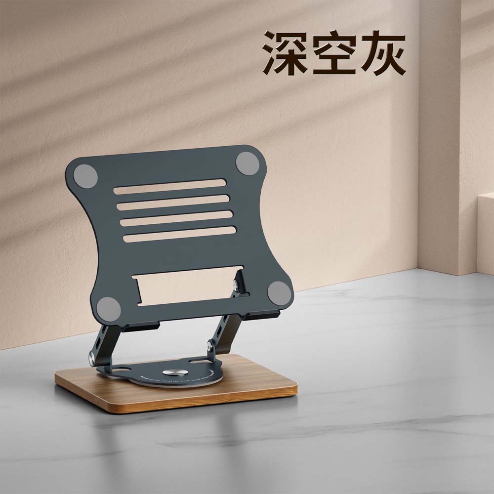 Adjustable Laptop Holder أبوظبي