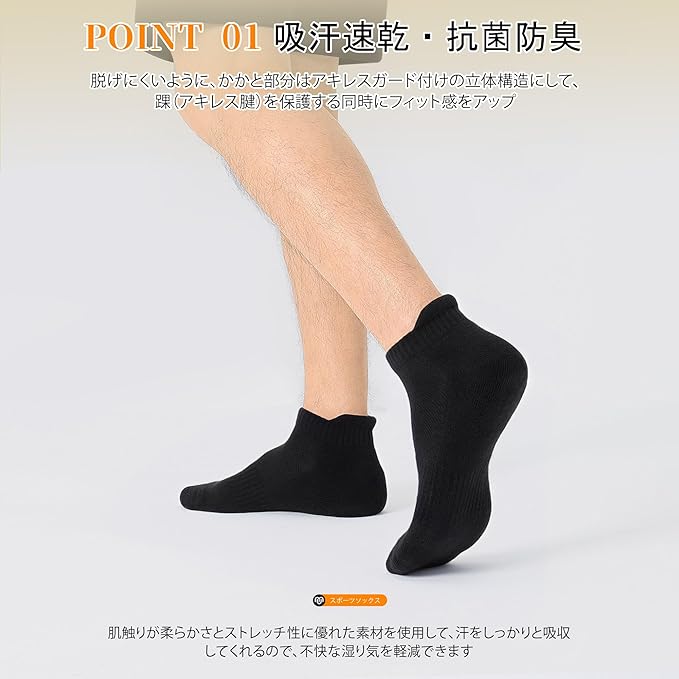 Breathable Cotton Socks Dubai رجال Cotton Ankle Socks 