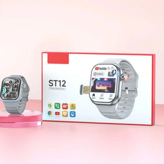 Full Screen Watch Sharjah Sports Tracker