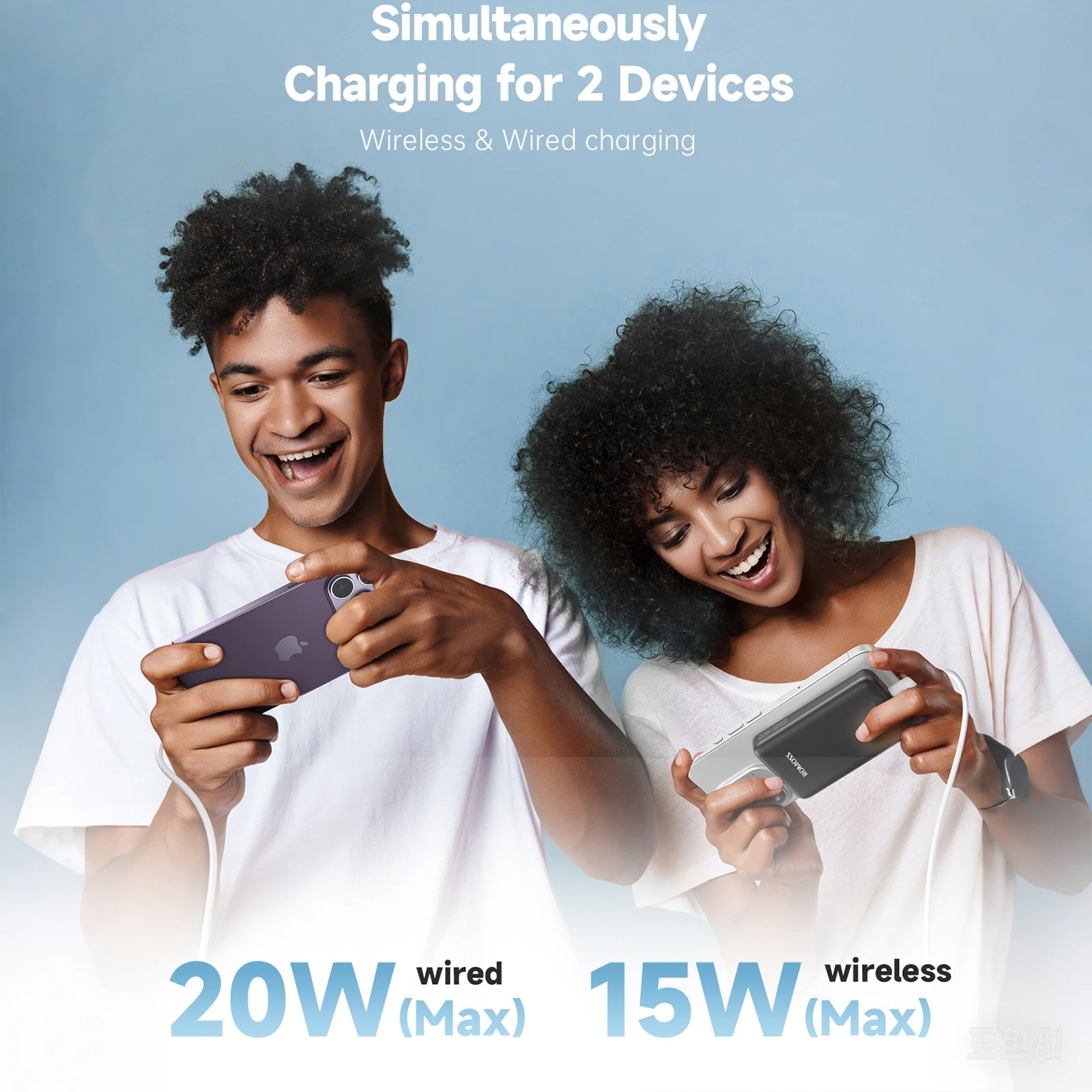 Portable Phone Charger Abu Dhabi UAE