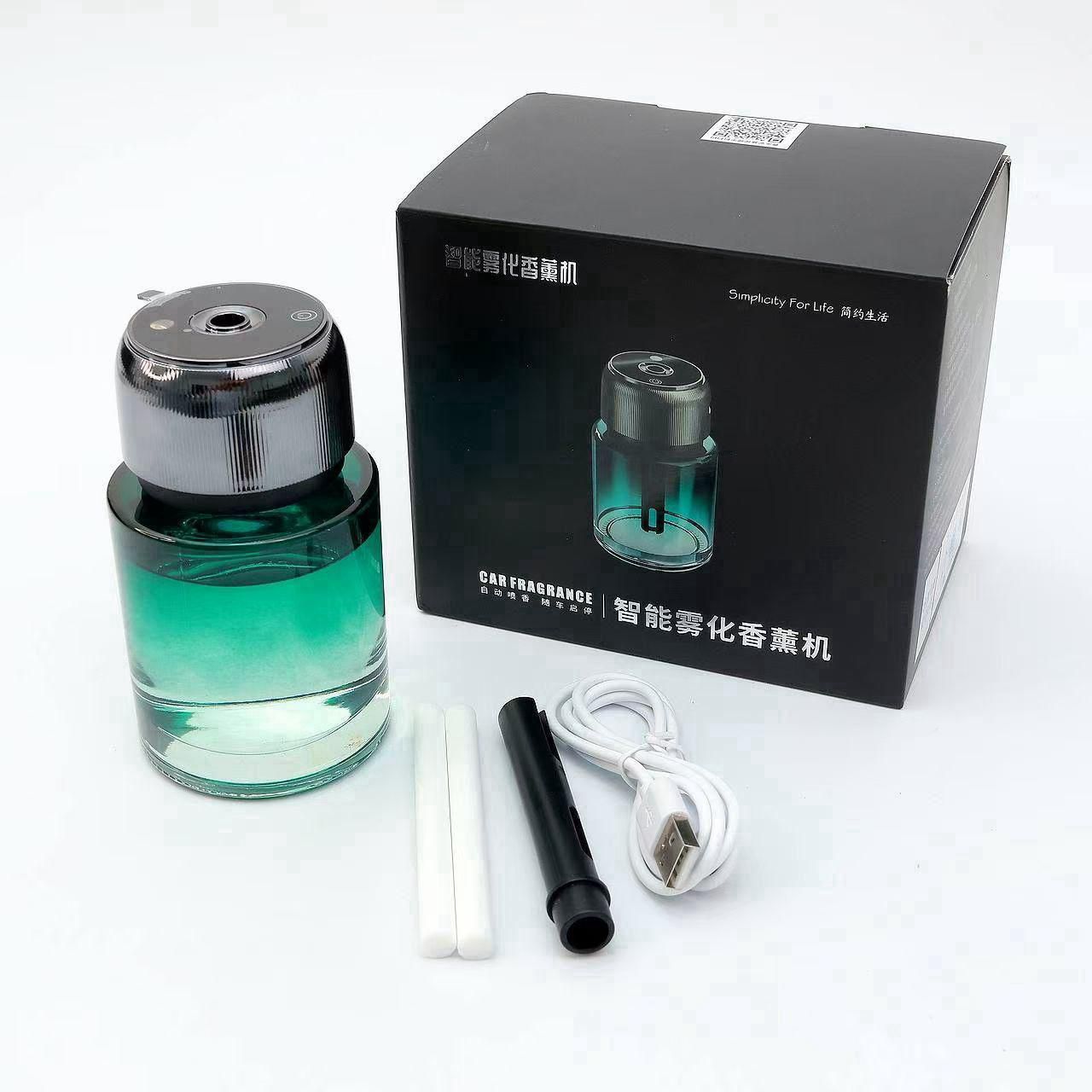 Portable Smart Atomized Car Aroma Diffuser | ABS+Glass Material