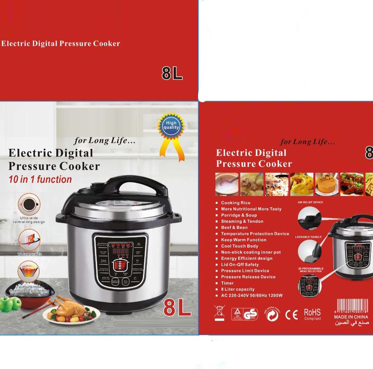  Pressure Cooker Online Purchase in UAE