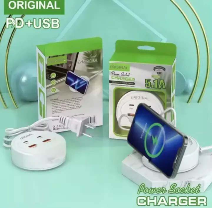 Universal Multi-Port Charging Station with Mobile Phone Holder