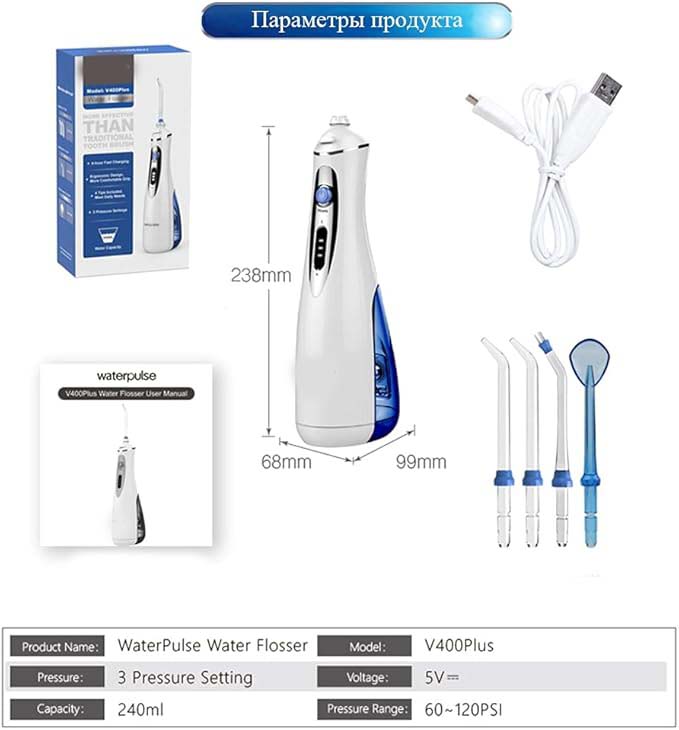 Dental Oral Irrigator – 240ml USB Water Flosser, Waterproof Teeth Cleaner & Mouth Washing Machine Nawazia